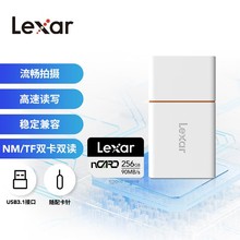 雷克沙LRW350U读卡器CARD/NM卡TF卡二合一手机电脑两用Type-C