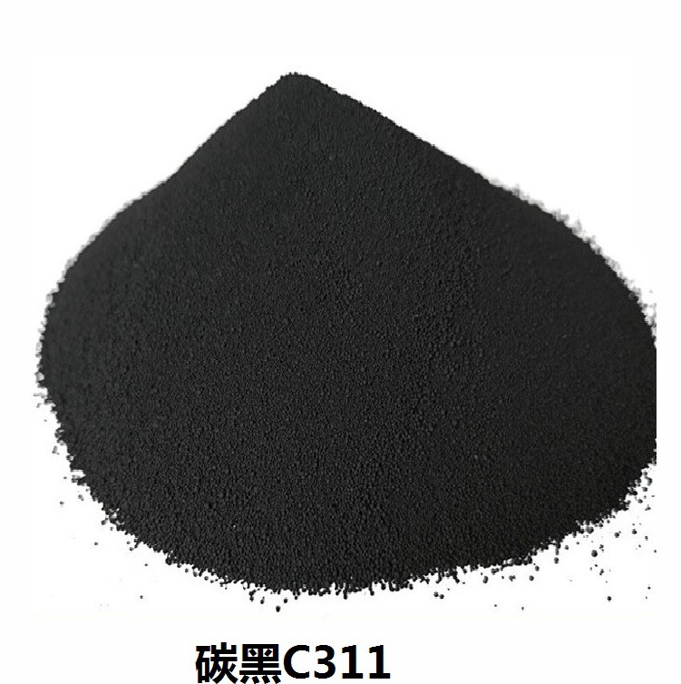 重庆供应色素炭黑c311 颗粒色素碳黑 销售 电话:18725984080