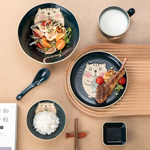 一人食餐具日式可爱陶瓷碗筷组合单人一套精致早餐盘情侣碗碟套装