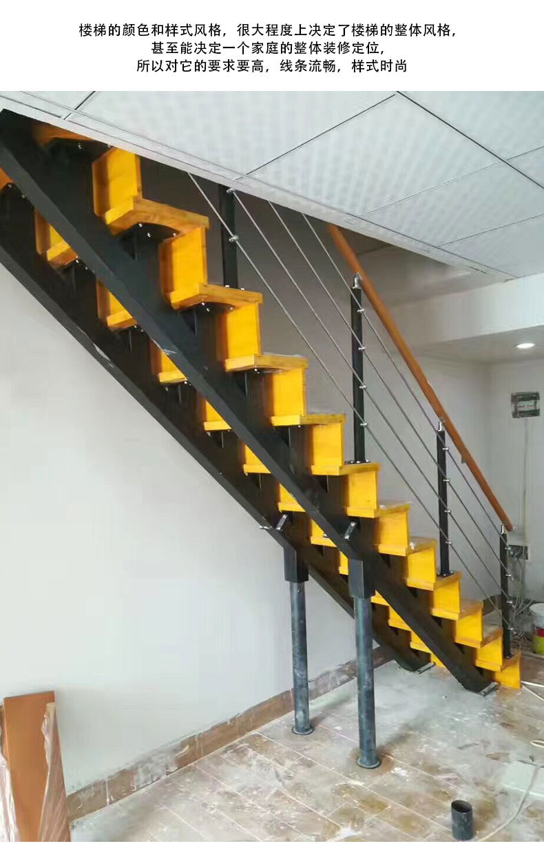 室内简约斜梁楼梯 钢结构楼梯家用阁楼复式 简约楼梯支持厂家