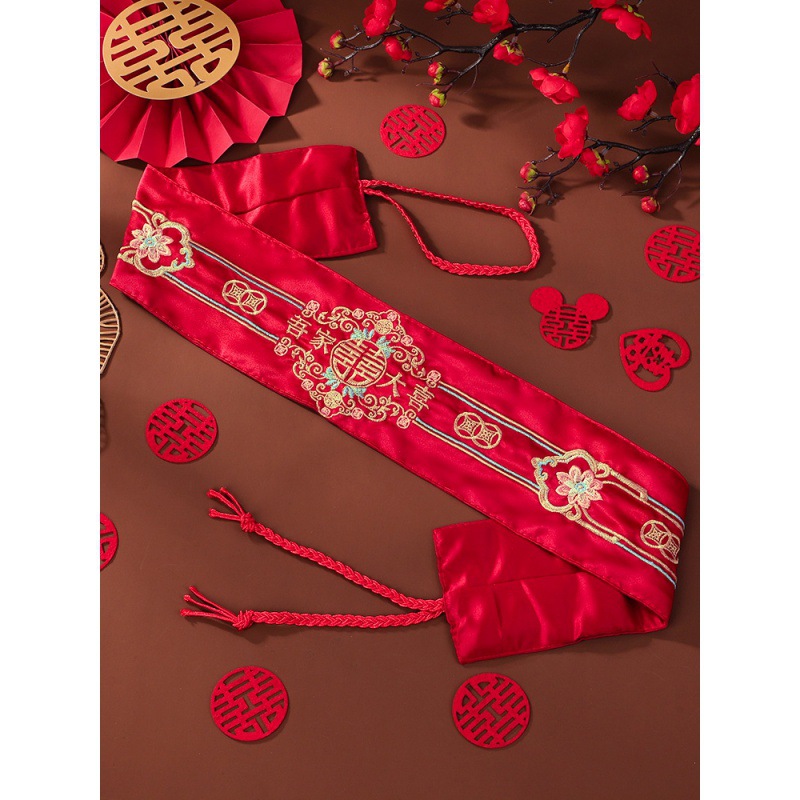 结婚陪嫁红腰带娘家婚礼新郎新娘可放钱腰缠万贯喜带婚庆用品厂家