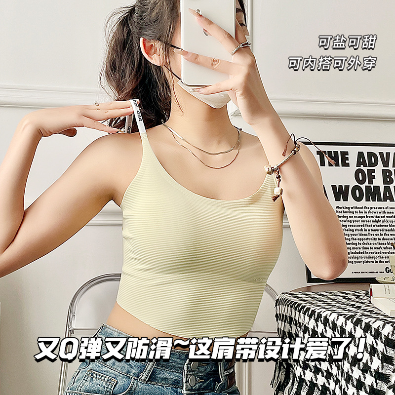 beauty back sling small vest women‘s outer wear summer thin underwear with chest pad one-piece bra base ride tube top