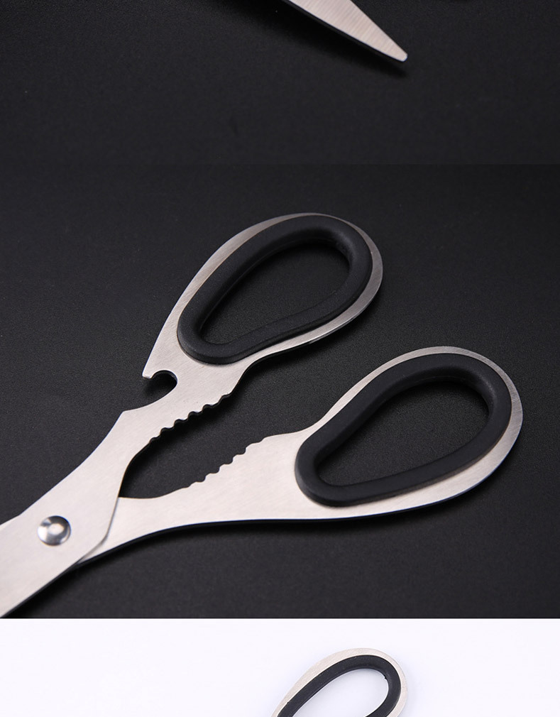 厨房神器剪骨刀德国烤肉强力全钢家用多功能剪鸡骨食物专用大剪刀