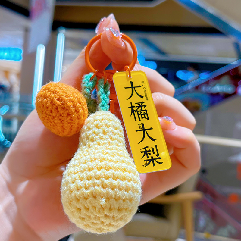 Hand-Woven Good Things Happen Keychain Car Plush Pendant Cute Persimmon Bag Ornaments Small Gifts Wholesale