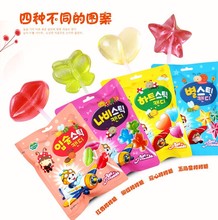 韩美禾心形爱心棒棒糖水果味63g 韩国进口零食糖果批发分享
