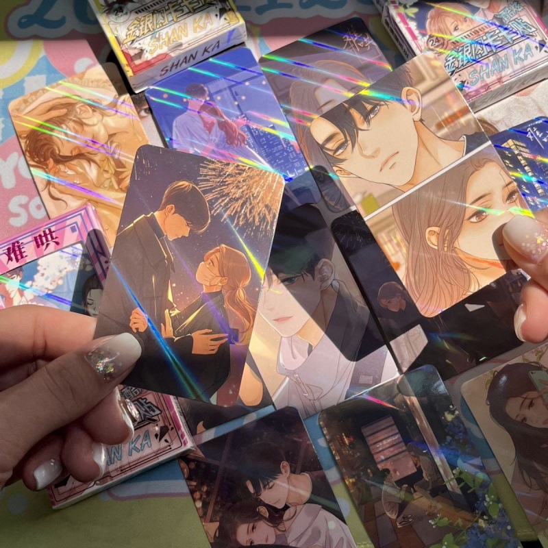 难哄卡贴桑延小卡温以凡硬卡闪卡镭射卡学生卡公交卡动漫周边贴纸