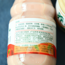 6瓶牛奶草莓香蕉甜牛奶批早餐儿童学生乳酸菌酸奶饮料品