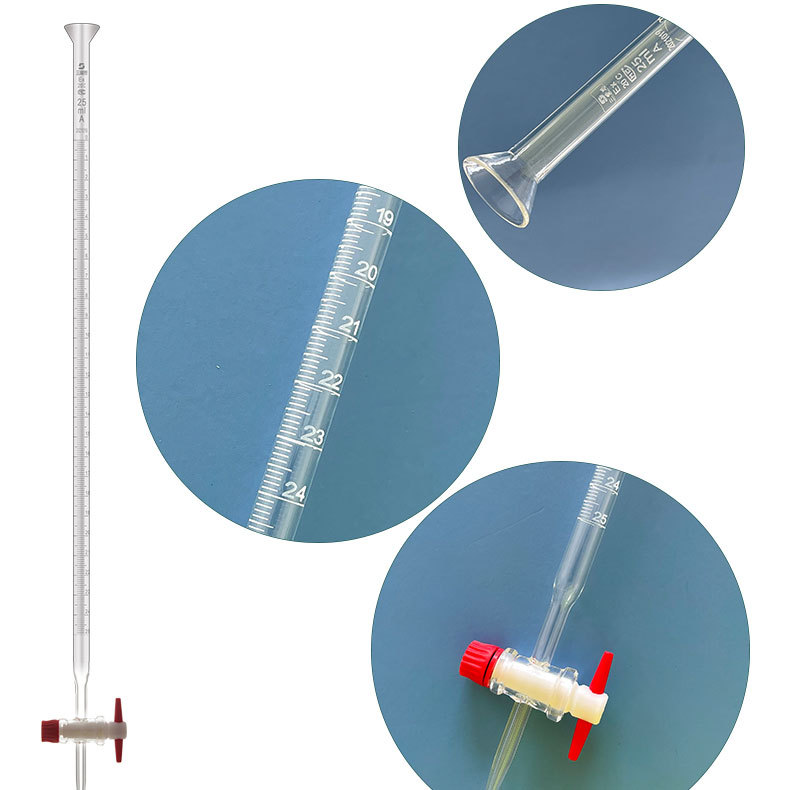 三爱思a级滴定管10 25 50ml碱式皮头 酸式 酸碱两用具四氟阀门