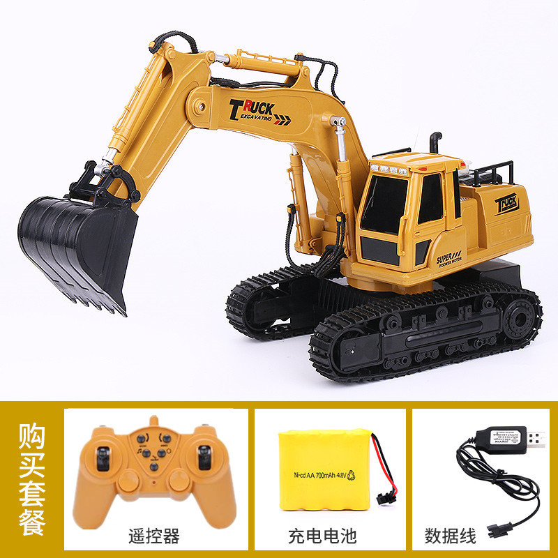 Children's Electric Excavator Remote Control Excavator Toy Car Boy Simulation Alloy Engineering Car Model Large Wholesale