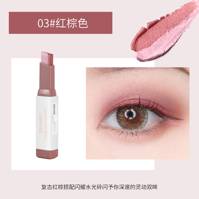 LaMeiLa Two-Color Lazy Eye Shadow Stick Pen Pearlescent Glitter Waterproof Ground Color Factory Direct Sales 3052