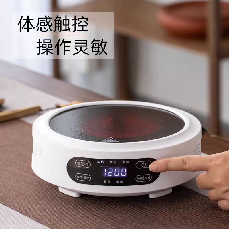 戈米厂家直供2024新款围炉电陶炉迷你小茶炉玻璃壶铁壶煮茶器家用
