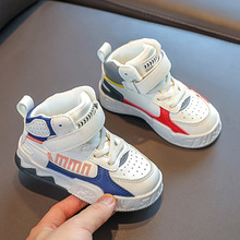 男童运动鞋2022秋季新款儿童透气篮球鞋高帮中小孩跑步鞋女宝板鞋