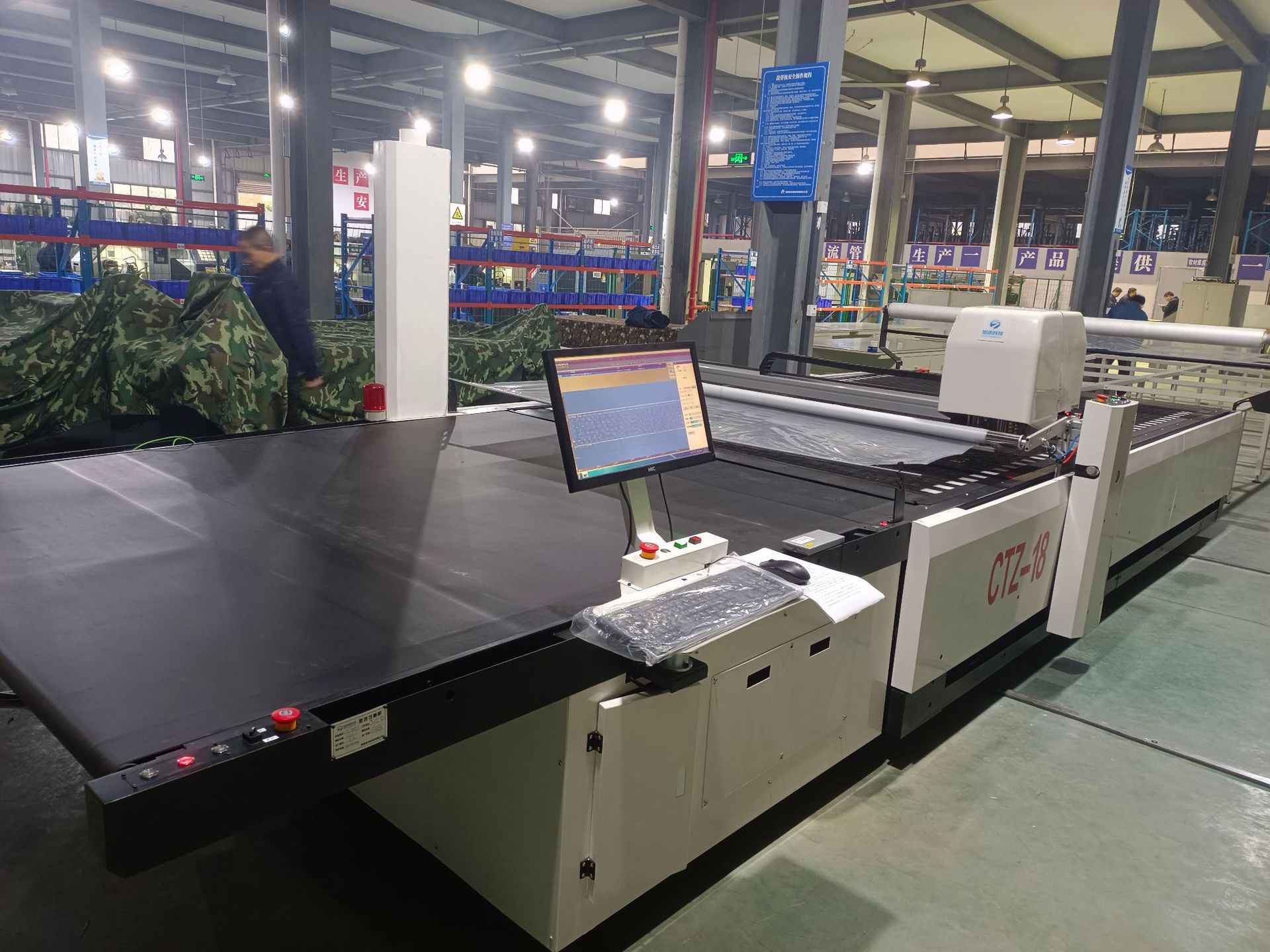 多层电脑全自动裁床服装布料多层裁切鞋帽布料裁剪多层裁剪切割机