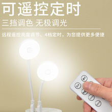 USB小夜灯护眼节能LED学习台灯充电宝灯随身便捷厂家直销礼品灯