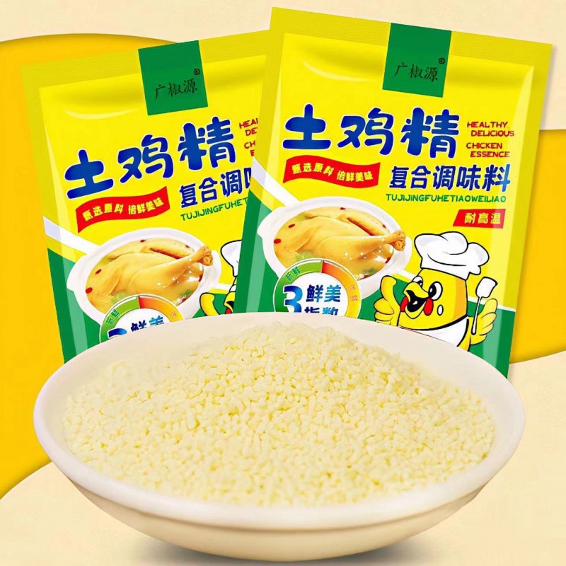 供应鸡粉图-供应鸡粉图厂家,品牌,图片,热帖-阿里巴巴