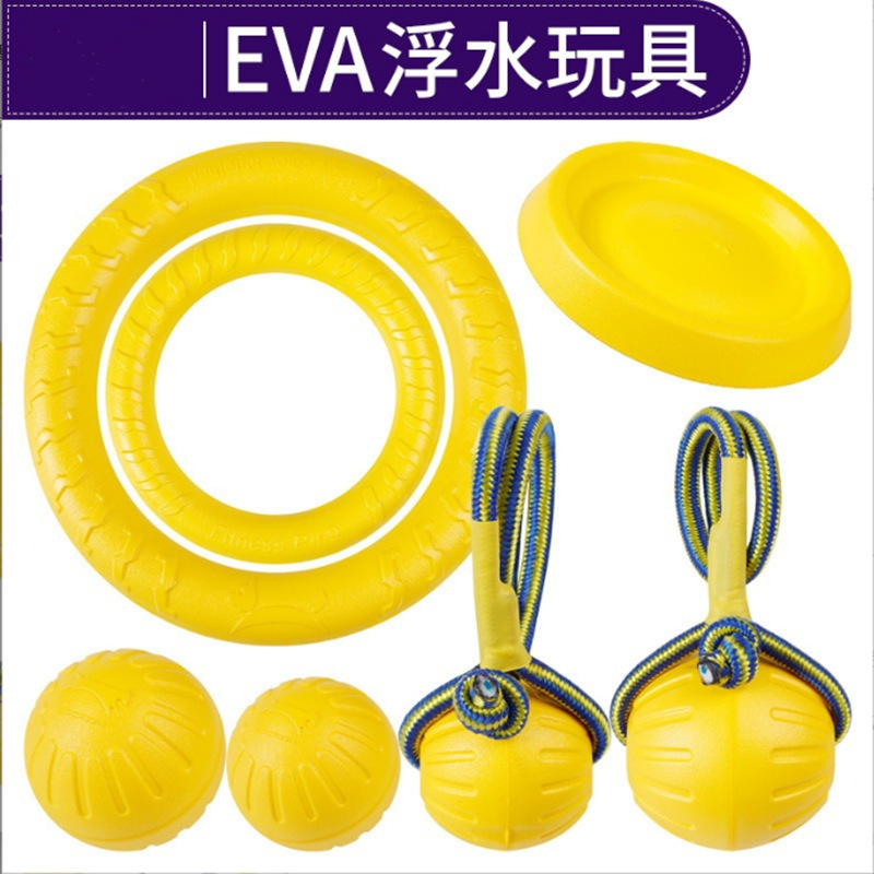 Eva Pet Supplies Dog Tug of War Toy Pull Ring Training Frisbee with Rope Elastic Ball Molar Rod in Stock Wholesale