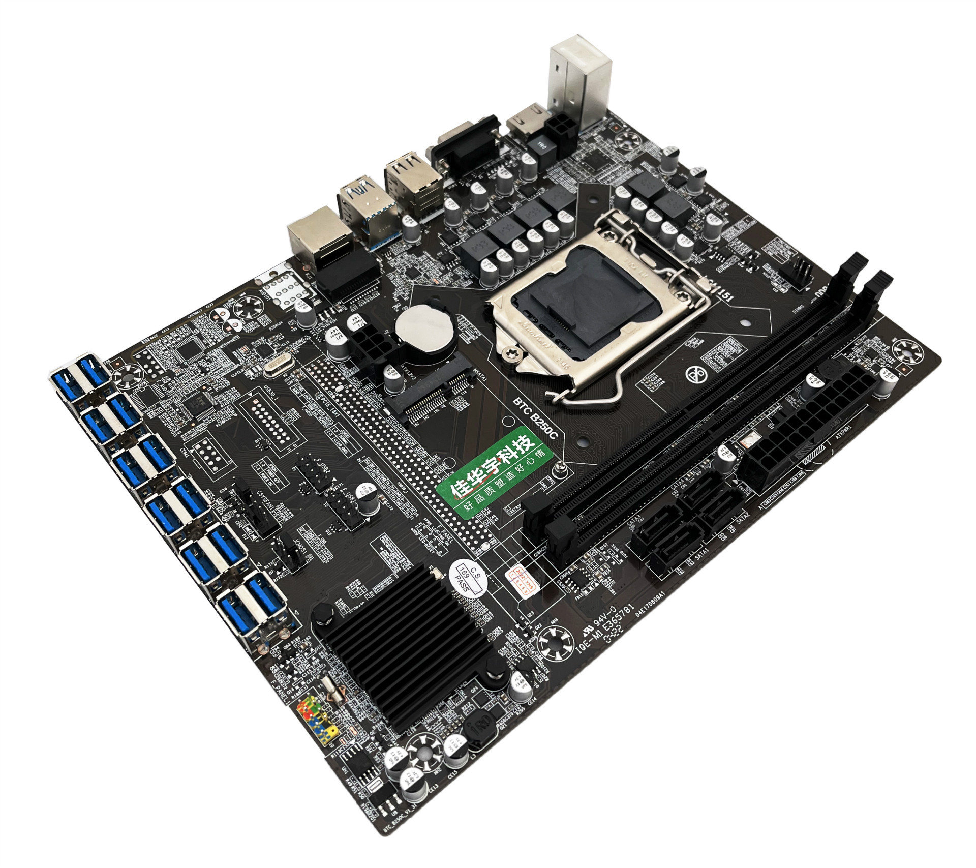 电脑主板b250套装g3900cpu送风扇4g内存usb显卡槽btc 12卡eth 4件