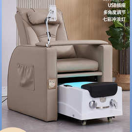 美甲沙发椅做脚多功能美足椅美脚美睫电动躺椅按摩沐足足浴沙发椅