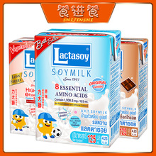 泰国力大狮高钙豆奶豆浆125ml*6营养儿童早餐饮料饮品原味巧克力