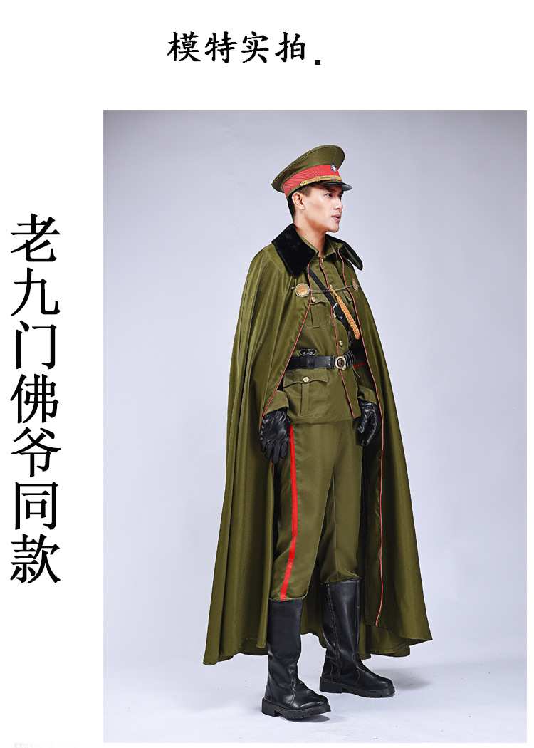 军阀装老九同款张大佛爷军装cosplay服装军阀套装军衣军阀 影视