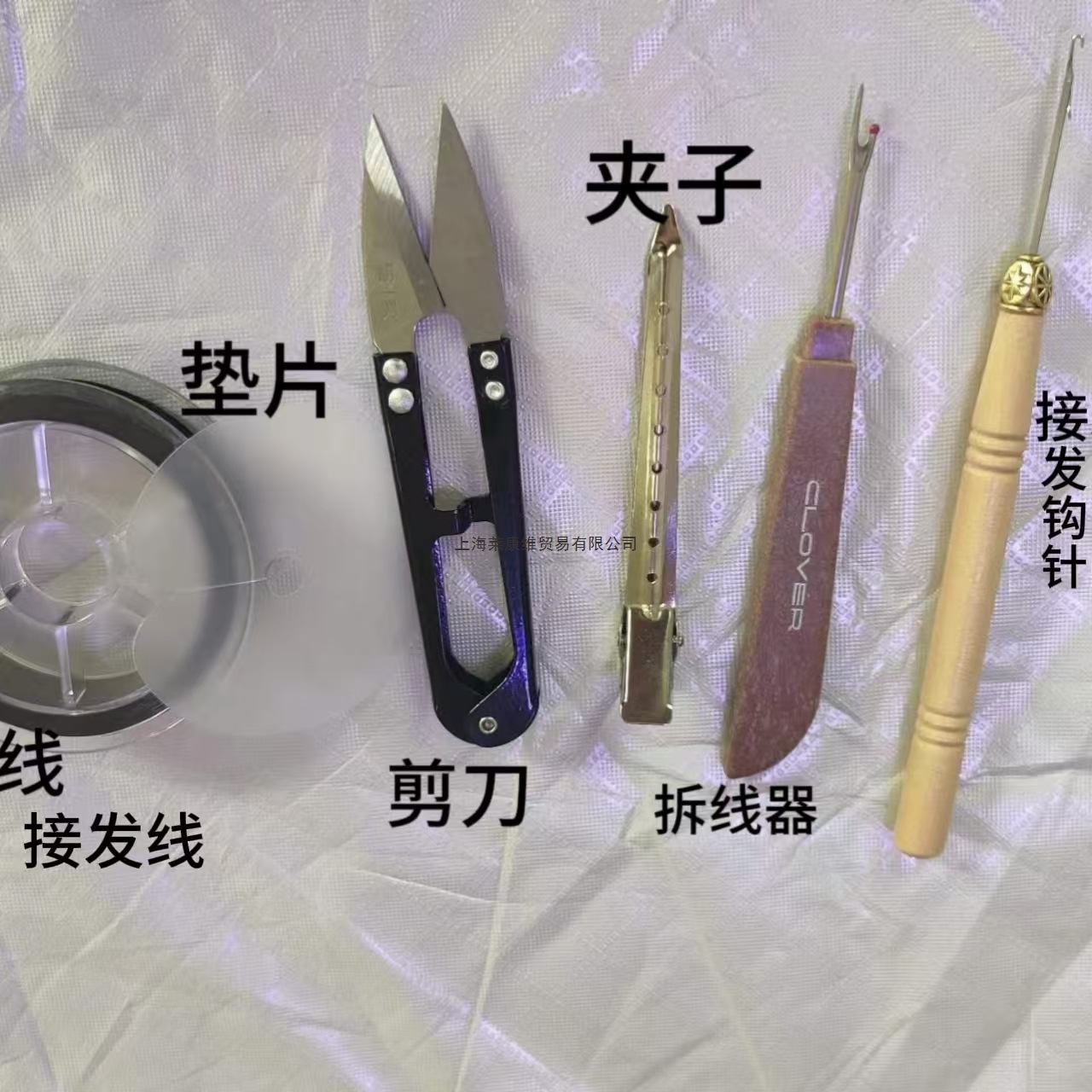 羽毛接发全套工具接发专业隐形接发专业水晶线钩针脏辫钩针线网红