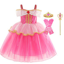 新款睡美人粉色小花艾洛公主裙新款粉色睡美人蓬蓬网纱裙