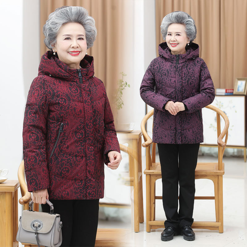 中老年人羽绒服妈妈冬装外套女奶奶加厚冬季衣服60老人大码70岁80