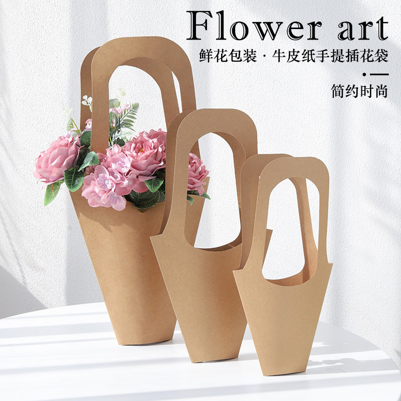 Kraft Paper Portable Bouquet Bag Flower Bouquet Gift Bag Valentine‘s Day 520 Simple Bouquet Portable Kraft Paper Bag