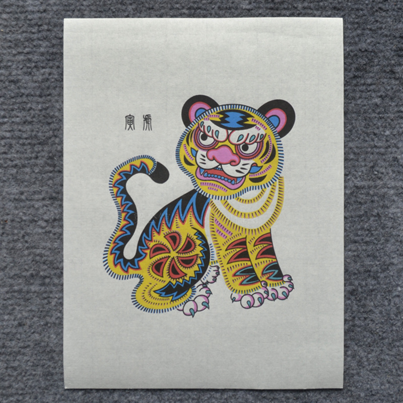 十二生肖年画木版年画工艺品鼠牛虎兔龙蛇马羊猴鸡狗猪生肖年画