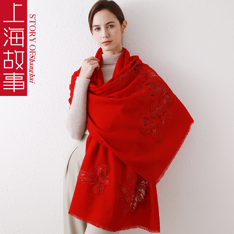 上海故事冬季新款羊毛围巾女冬天加厚保暖妈妈款披肩
