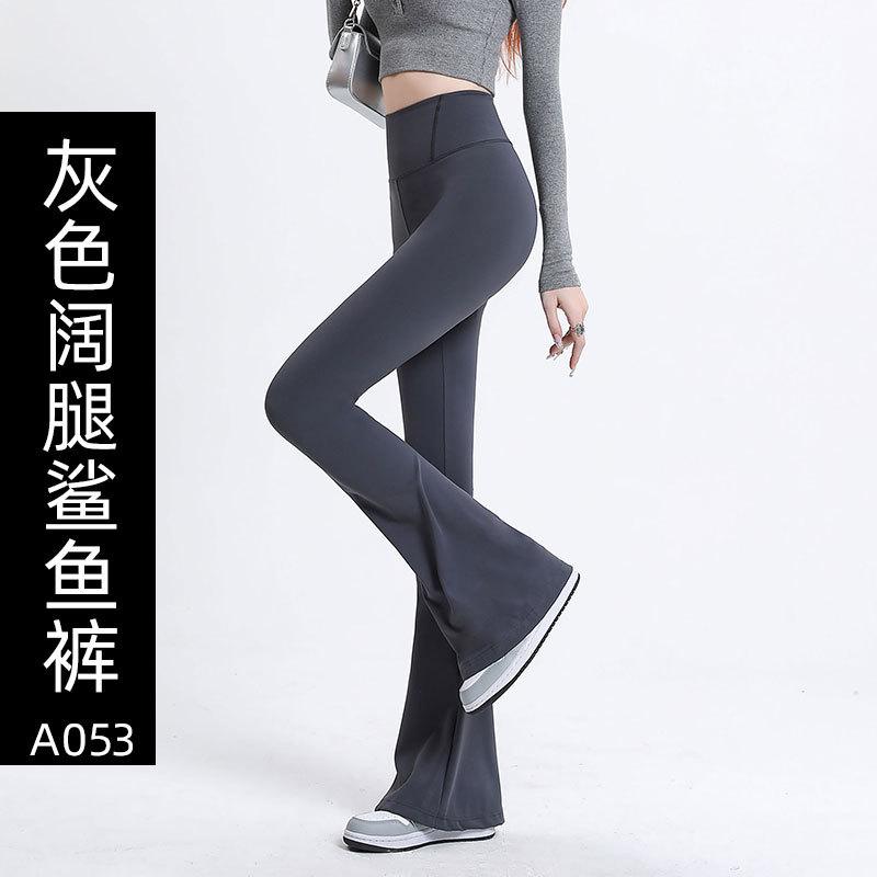 Leggings Women's Outer Wear Tight High Waist Belly Contracting Yoga Black Horseshoe Bell-Bottom Pants Autumn and Winter Fleece-lined Micro Pull Shark Pants