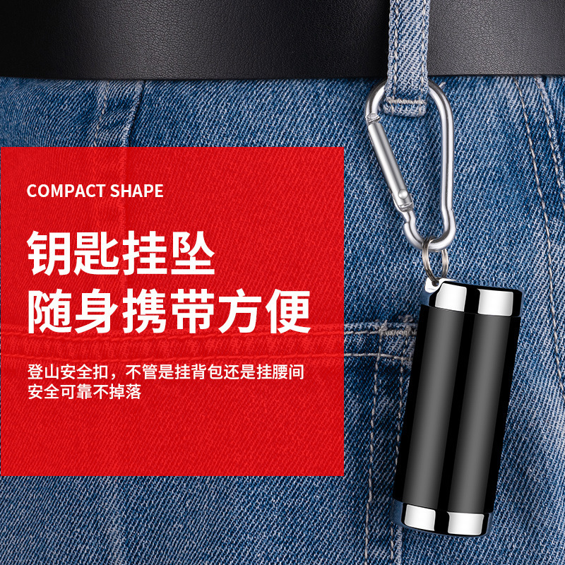 Portable Creative Ashtray Good-looking Metal Hanging Mini Capsule Keychain Portable Ashtray with Lid