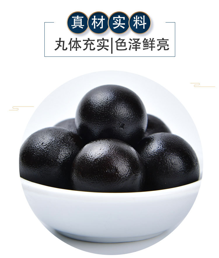 东北特产吉林双阳鹿乡鹿鞭膏250g/瓶(10g*25)口服泡水节假日送礼