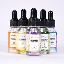 美甲新款护甲油 指缘油 干花护甲油滋润指甲周围皮肤多色可选15ml
