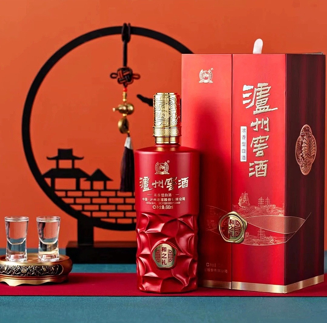 泸州窖酒和之礼纯粮食酒礼盒装送礼52度浓香白酒婚宴商务整箱批发