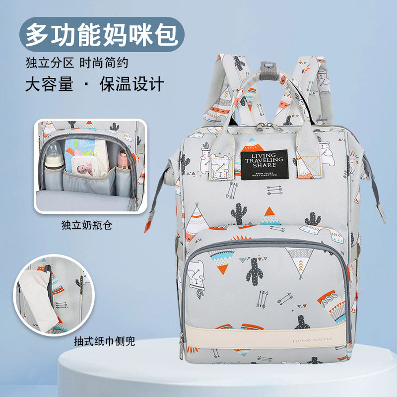 New Multi-Functional Hanging Stroller Mother Bag Cartoon Baby Diaper Bag Large Capacity Feeding Bottle Bag Mummy Backpack