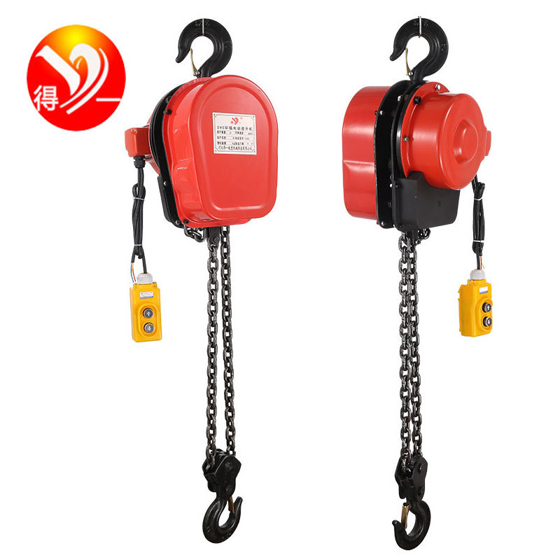 厂家批发挂钩式电动葫芦 建筑提升机5T10T6米 380V倒链电动葫芦