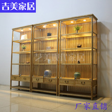 玻璃展柜茶具陈列茶叶书博古架珠宝展示柜实木带门带锁展示架