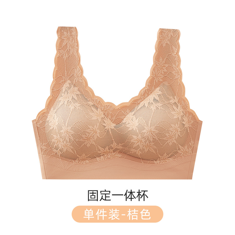 Backless Traceless One-Piece Cup Chest Pad Wireless Bra Beauty Back Bra Anti-Exposure Lace plus Size Bra Women's Underwear