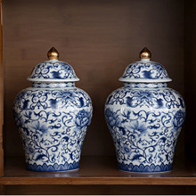 Modern Enamel Painted Flower General Jar Ceramic Sealed Tea