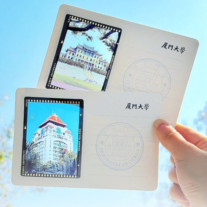 光影胶片明信片厦门福州文创周边旅游胶片留言卡片创意礼物订 制