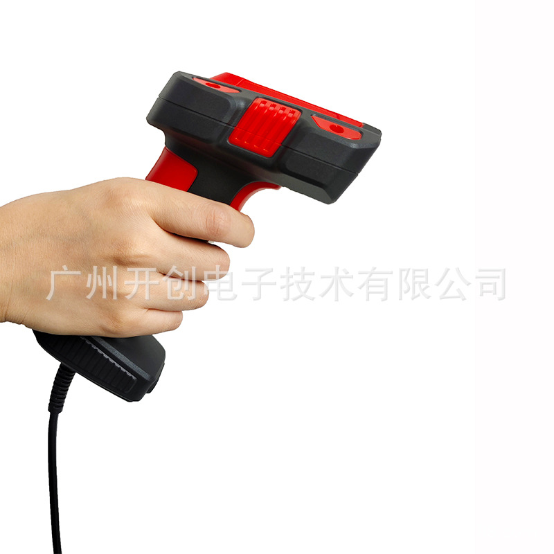 KC系列百万像素有线无线二维条码扫码枪物流超市收银扫描枪识码