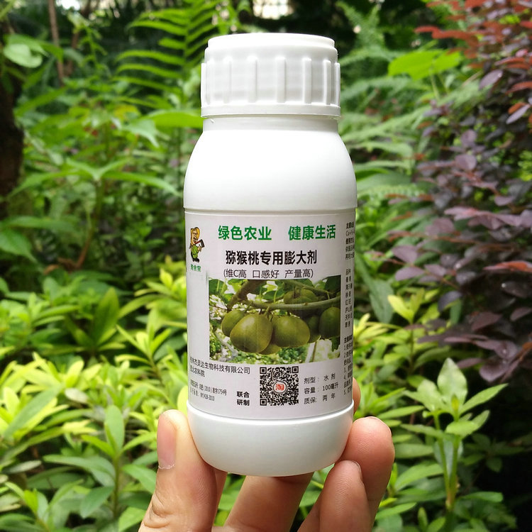 淘金宝 猕猴桃膨大剂 丰产素 膨大素 维c高口感自然不空心