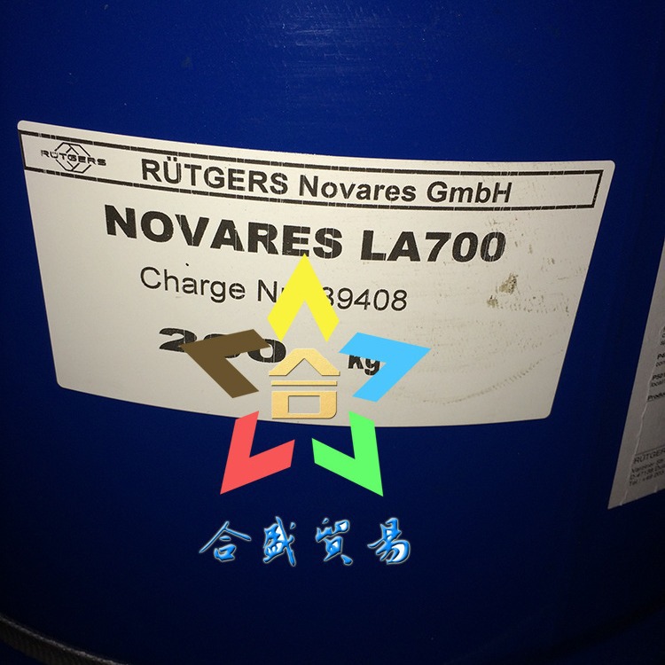 德国吕特格novaresla700水性树脂液态柔韧性增粘剂石油树脂胶粘剂