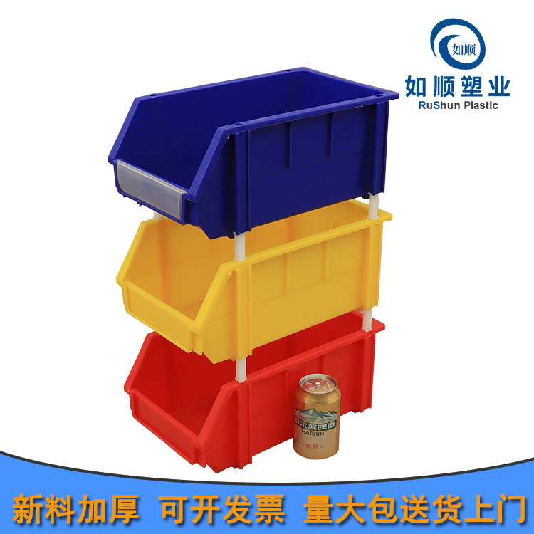 常州塑料厂批发塑料零件盒A3组合式电子厂螺丝盒货架箱