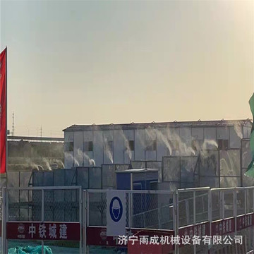 围挡喷淋围墙喷雾设备 建筑工地围挡喷淋系统 围挡喷淋除尘造雾机