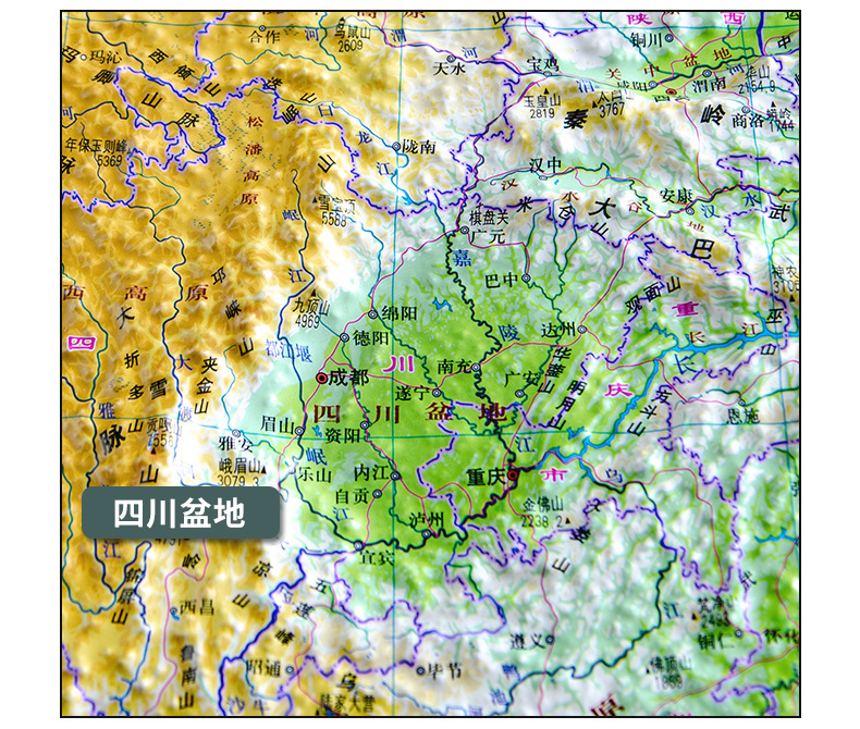 凹凸立体中国地形图世界地形图76*56厘米3d立体学生地图中国世界