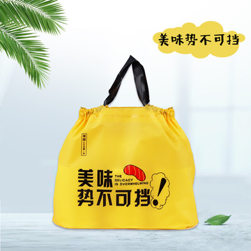 透明背心袋食品外卖打包袋超市购物手提环保袋