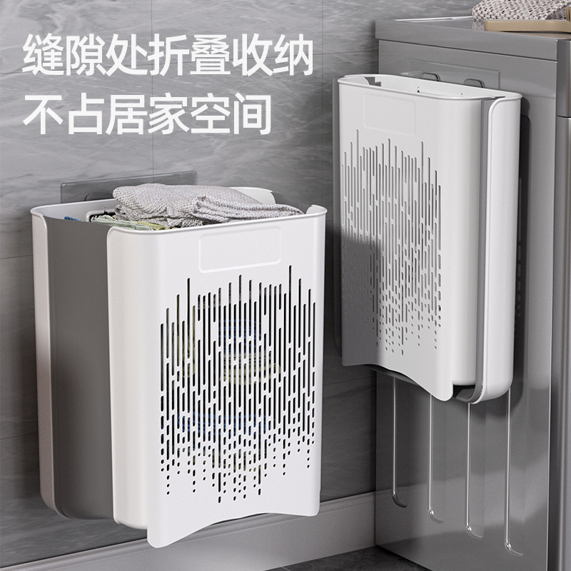 Wall Hanging Laundry Basket Household Folding Laundry Basket Storage Large Storage Basket Plastic Dirty Clothes Basket Wholesale Japanese Storage Bucket