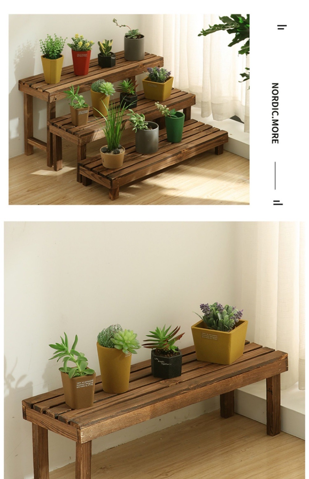 长条凳花架防腐木台阶防水木头单层花架一层落地台阶式阳台架